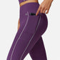 Active Women's High Waist Seam Detail Leggings with Contoured Fit and Stretch Fabric