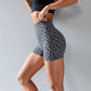 Active Women's Seamless Leopard Print Biker Shorts with High Waist and Scrunch Detail