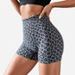Active Women's Seamless Leopard Print Biker Shorts with High Waist and Scrunch Detail