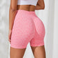 Active Women's Seamless Leopard Print Biker Shorts with High Waist and Scrunch Detail