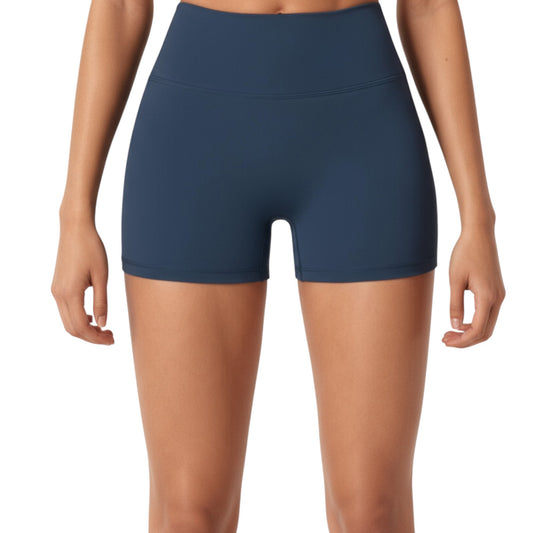 High Waist Stretch Fit Athletic Shorts with Smooth Seam Detailing and Supportive Fabric