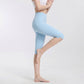 High Waist Capri Leggings with Side Slit Hem Smooth Stretch Pull On Workout Yoga Pants